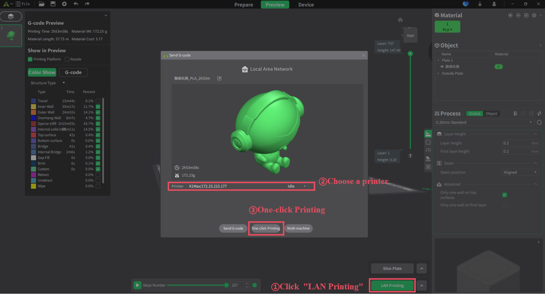 Creality Print LAN printing and device connection panel